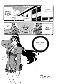 [Yanagi Yuki] Council of Carnality Unlimited (English)