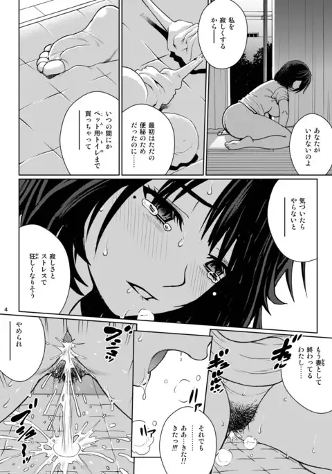 tyu-ttesite