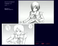 [Nyoninka Kenkyuujo (milda7)] Naomi no Akuheki