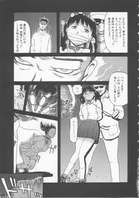 [Kamakiri] Bed ga Nureru Made ～While make love scene on the bed