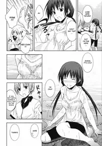 [Mikaze Takashi] Natsukage ENG