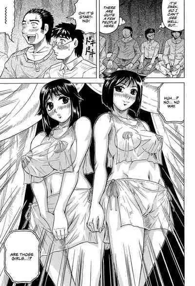 Mesu Jokukan no Miboujin | The Widow of Bitch-Shame House