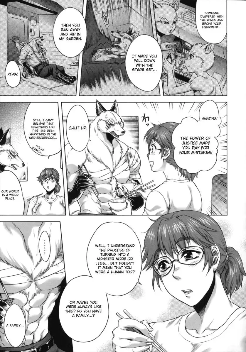 Human-lovers Committee