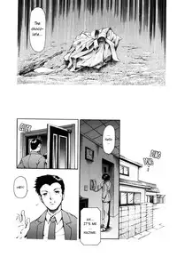 [Tuna Empire] Bittersweet [ENG]