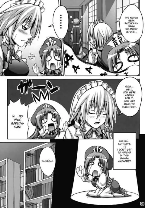 Maid in Witch