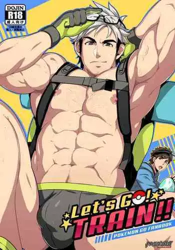 Let's GO! TRAIN!!