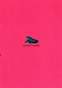 (CCOsaka100) [URO (Amama)] LOVE CHASE (Free!) [English]