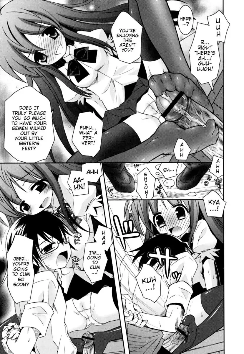 My Younger Sister Cannot Be Such Lewdness