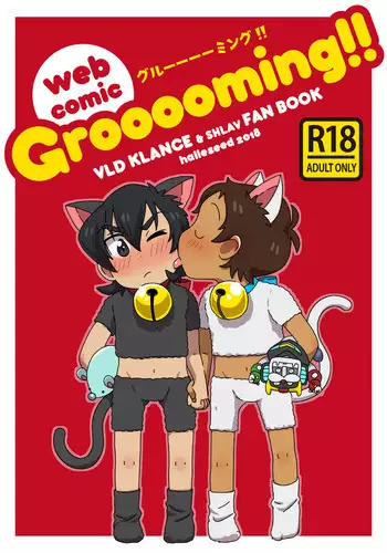 Grooooming!
