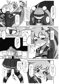 (C86) [HellDevice (nalvas)] Gappori Shin Jigyou (Hero Bank)