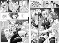 [Cyclone] 1002 Cyclone no Soushuuhen 2 Digital