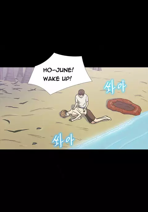 Secret Island Ch.1-24