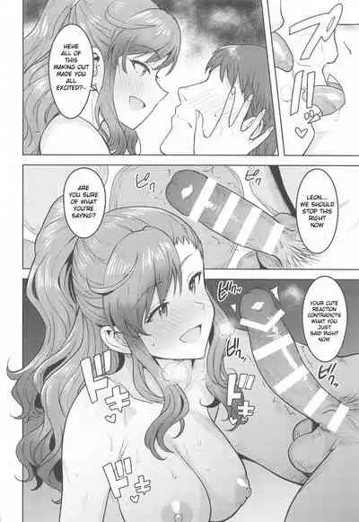 Leon to Onsen