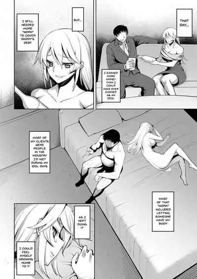 Dain no Meikyuu | Labyrinth of Indecency