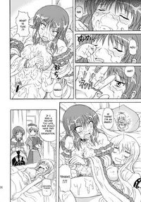 (C77) [Takakuya (Takaku Toshihiko)] Touhou Youjo Ranbu 10 (Touhou Project) [English] [FUKE]