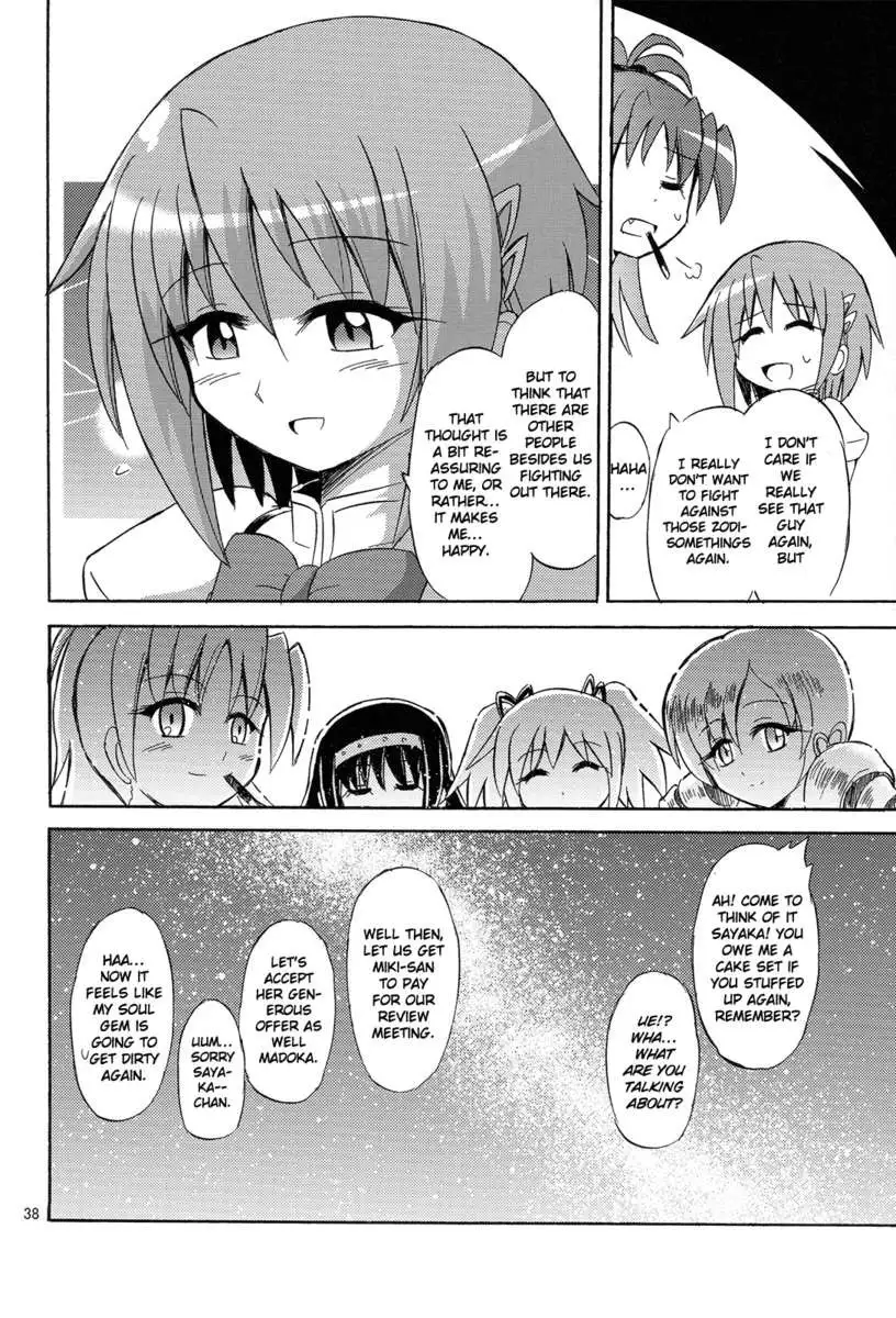 Magical Girl x Kamen Rider, Sayaka & Fourze - Great War of Mitakihara MAGIMIX