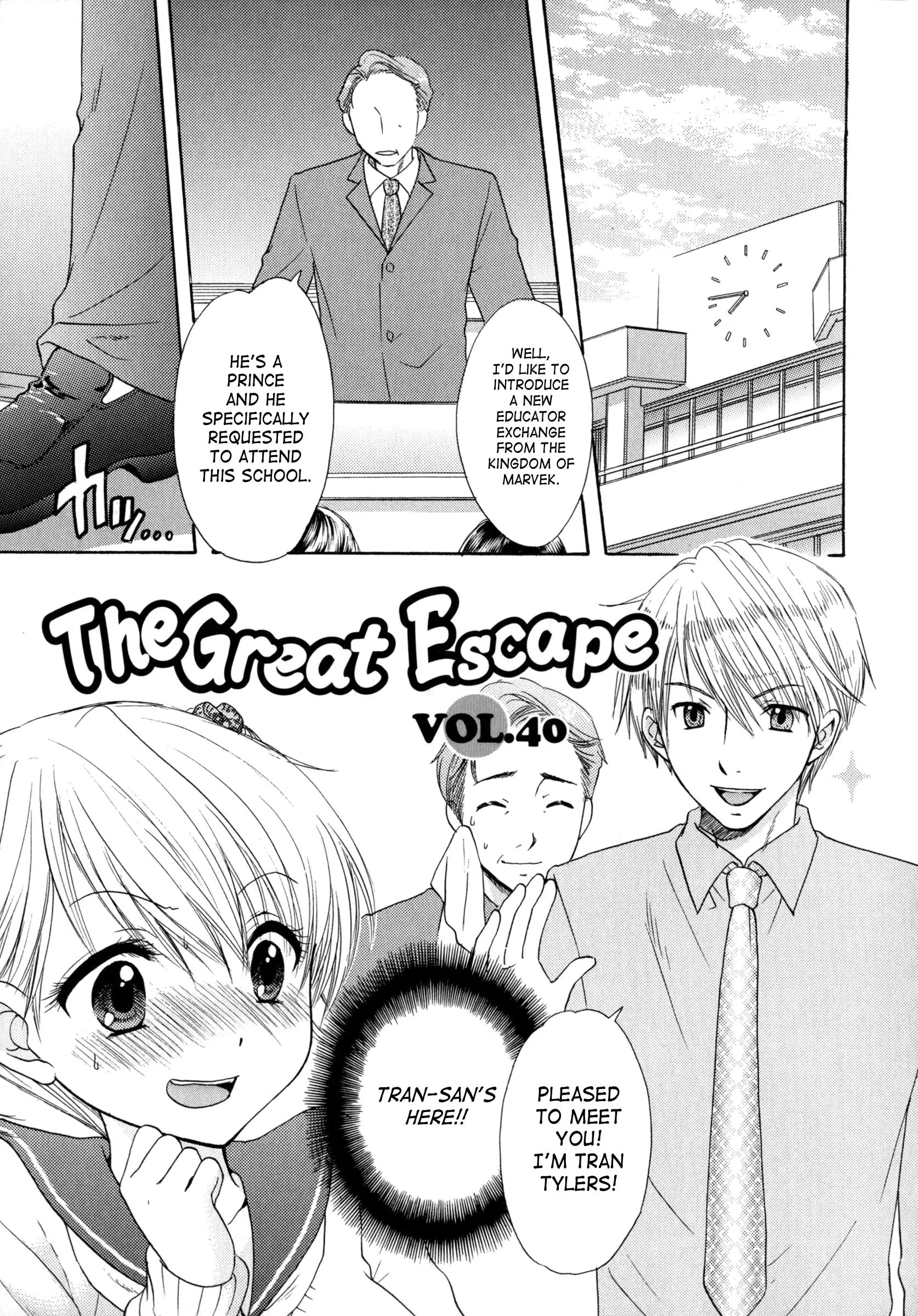 The Great Escape 4