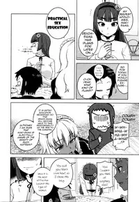 [Takatsu] My Dear Maid Chapter 1-3 [English] [jfji552]