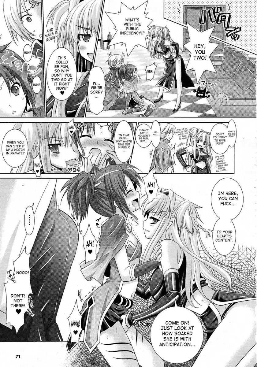 Brandish Chapter 22