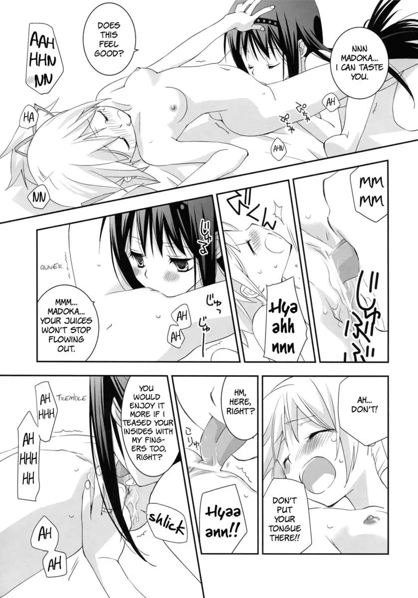 I Love You! 2