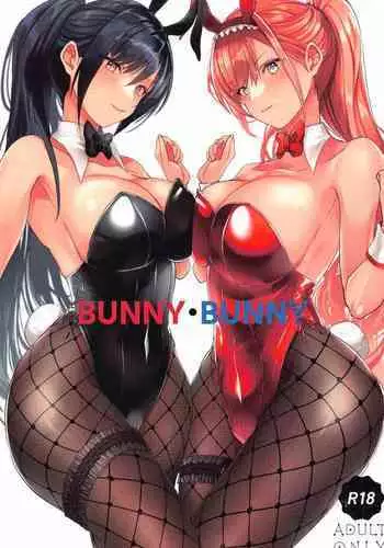 (C99) [sand (Asahiru Yuu)] BUNNY?BUNNY (THE iDOLM@STER: Shiny Colors)