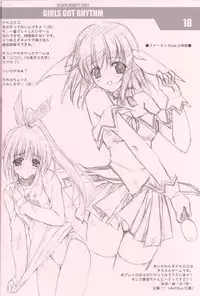 (C63) [Shikkokuno J.P.S. (Hasumi Elan)] GIRLS GOT RHYTHM (With You)