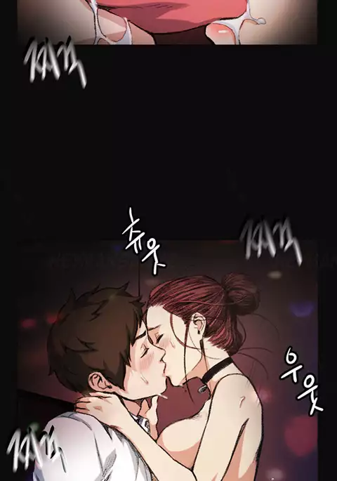 By Chance Ch.1-11