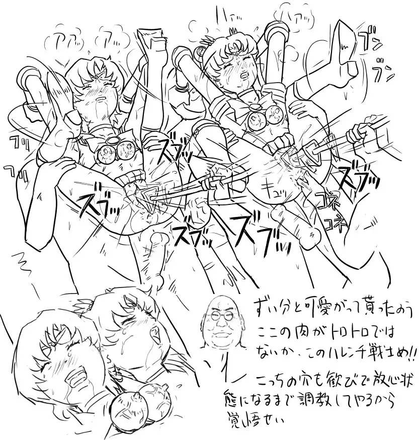 Blog Sketches - part 2