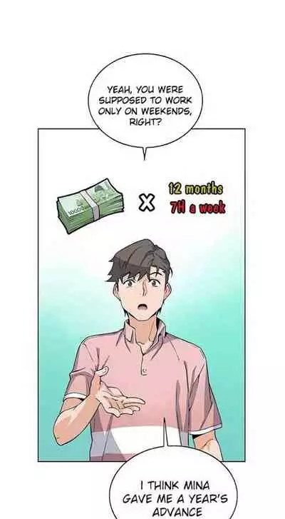 Housekeeper [Neck Pillow, Paper] Ch.30/49 [English] [Manhwa PDF]