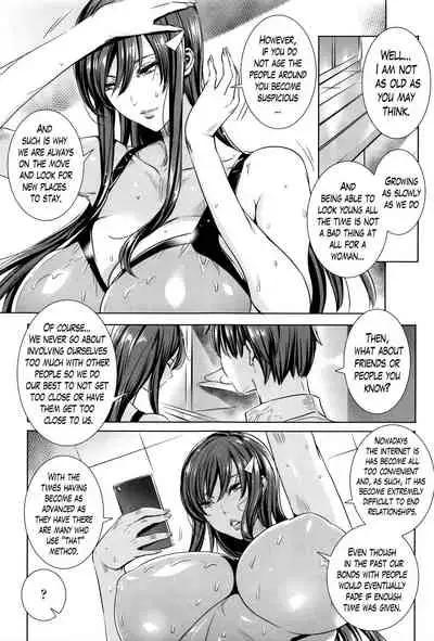 Kyuuketsu Jokyoushi No Kenzoku Seikatsu