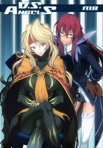 [Pi (Yama)] Samishigari no Rigel (Tales of Zestiria)