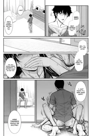 Fudousan Monogatari Sailor Jooby