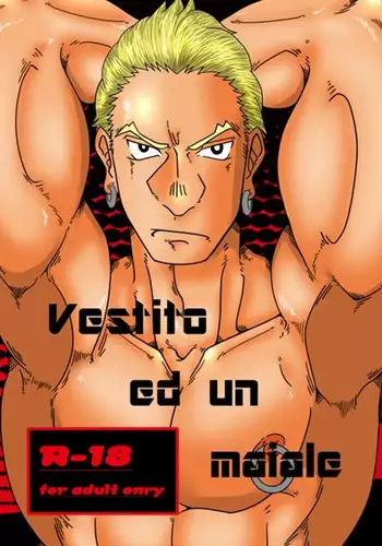 Orga Kill ~Joshou Hen~