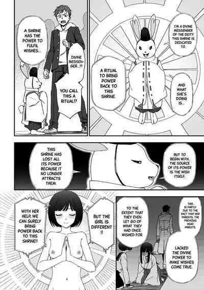 Negai, Kanaete | Make My Wish Come True