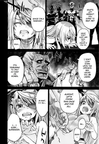 (C80) [Fatalpulse (Asanagi)] Victim Girls 11 TEARY RED EYES (IS <Infinite Stratos>) [English] =LWB=