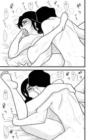 [FAKE An] Furutan Chouchou Tantei Jimusho Soushuuhen