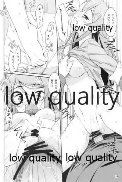 Ore ga Imouto ni Hidoku Midara na Koto o Suru