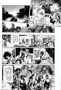 Bishoujo Teki Kaikatsu Ryoku 2006 Vol.10