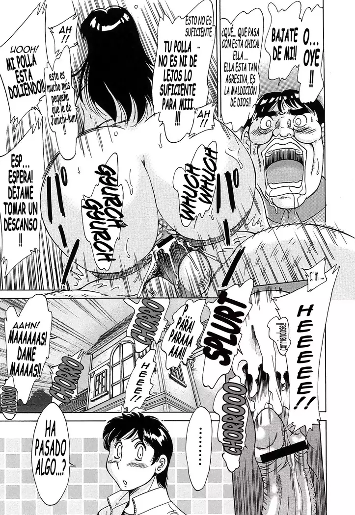 Cho-Onesan Tengoku 5 -Inshokuhen-
