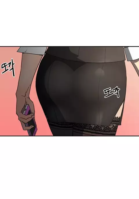 Refrain Love Ch.1-37