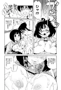 [Jingrock] Love Letter