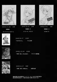 (C66) [Studio Kimigabuchi (Kimimaru)] Negimaru! 2 (Mahou Sensei Negima!)