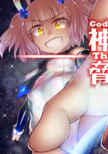 [ラマンダ] 金ビキニ人力車ちゃんのH差分とおまけイラスト (ブルーアーカイブ)