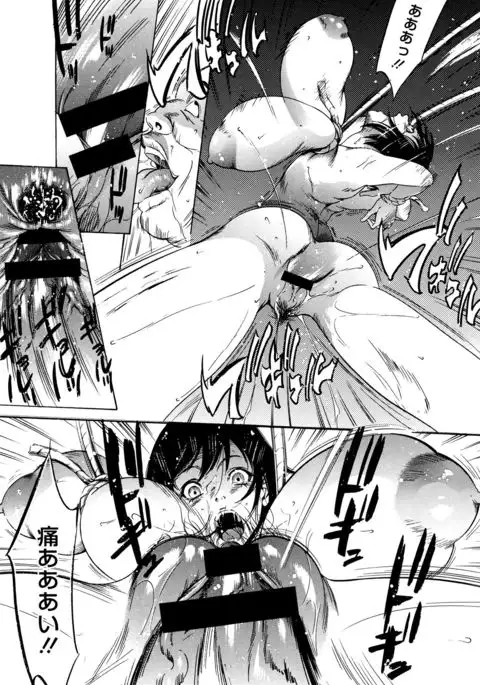 Hanbun Omocha