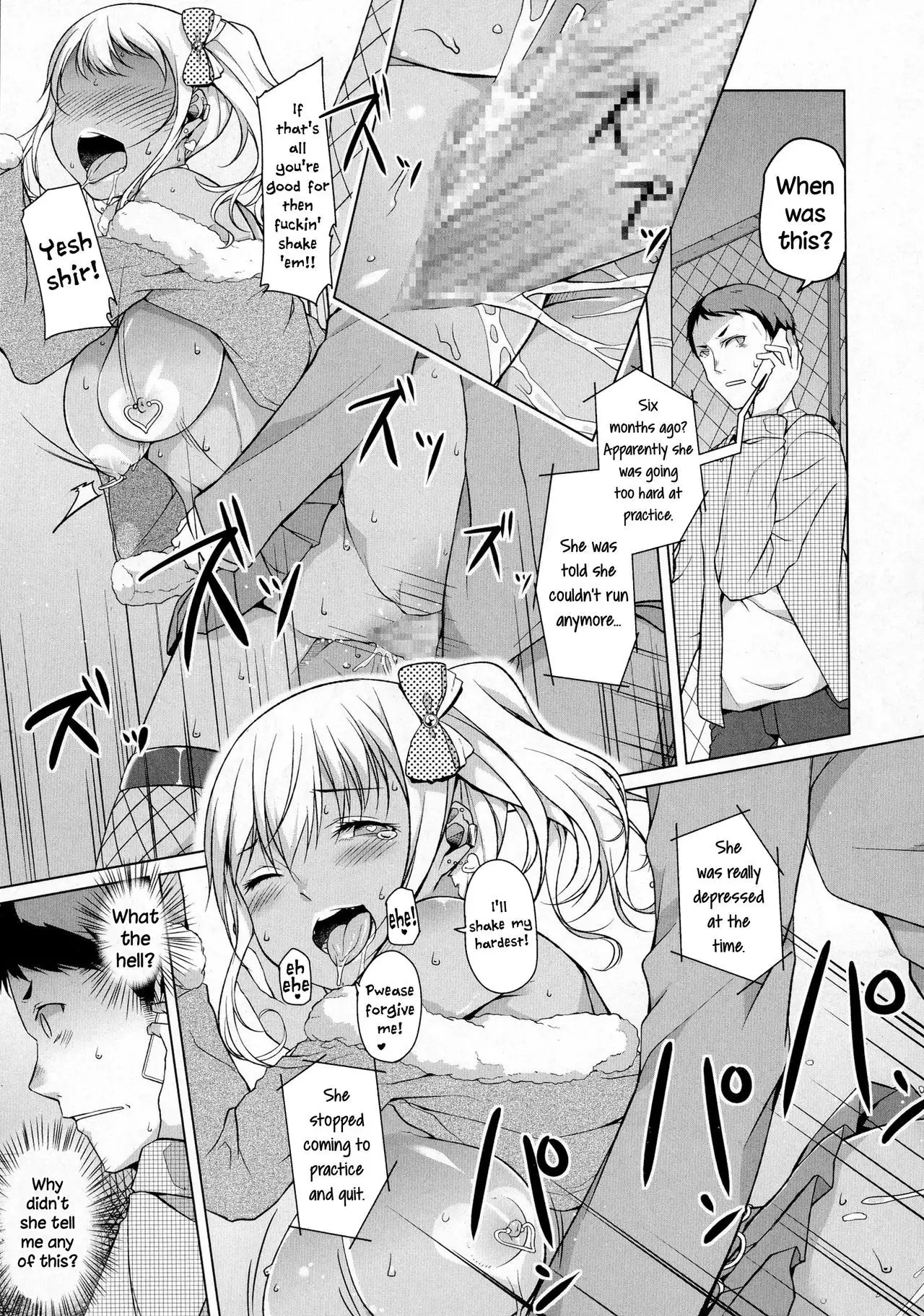 Kakeru Overrun - Part 1&2 =LWB=