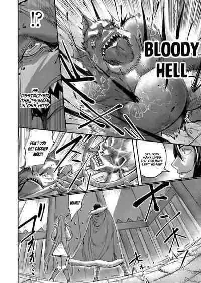 Kichiku Eiyuu | Incubus of Frustration; Savage Hero Vol.02