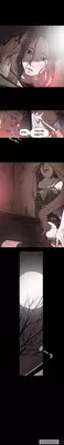 [Dol-Kong] Disrespectful Bitch Ch.1-4 (English) (YoManga) (Ongoing)