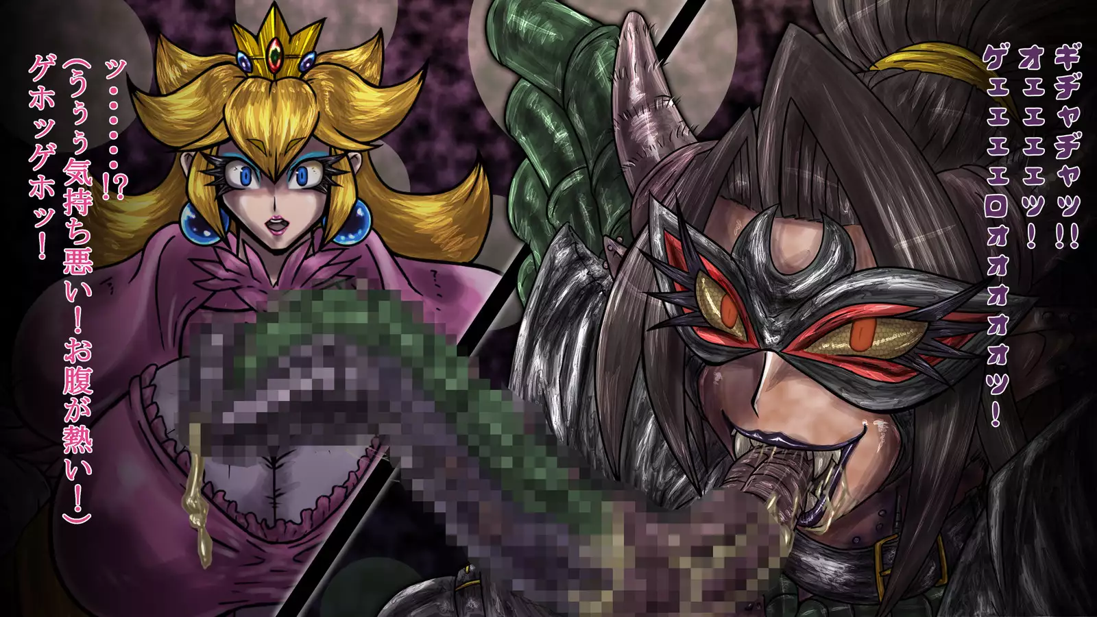 Queen Koopa Peach