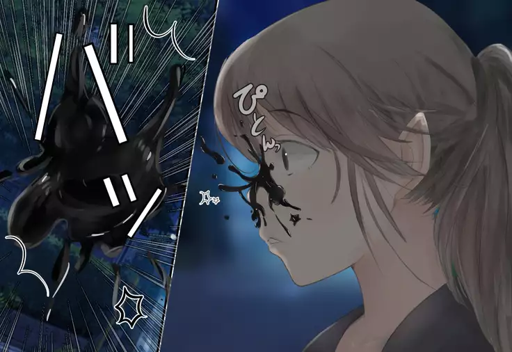 Shoujo ga Neneki ni Nottorarete...