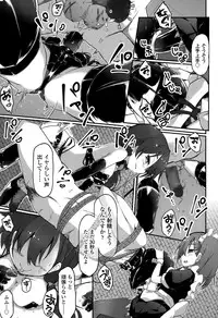 Girls forM Vol. 10